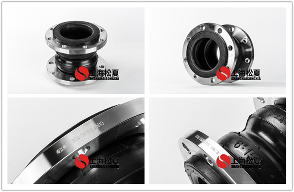 DN150不銹鋼雙球法蘭<a href='http://m.gzbenao.com' target='_blank'><u>橡膠接頭</u></a>