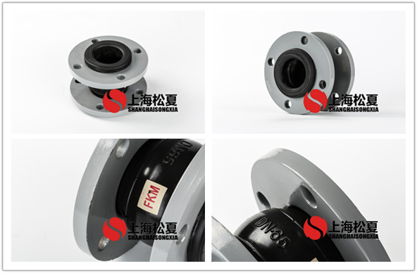 <a href='http://m.gzbenao.com' target='_blank'><u>橡膠接頭</u></a>